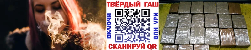 Купить закладку МЕТАДОН  Меф мяу мяу  ГАШ  ЭКСТАЗИ  МАРИХУАНА  COCAIN  АМФ  Бородино
