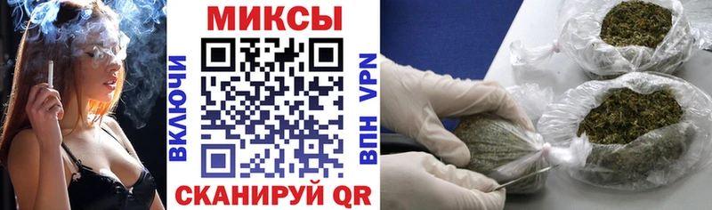 БУТИРАТ оксибутират  Купить  Бородино 