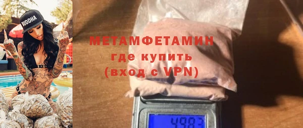 кокаин перу Карпинск