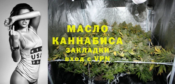 прущие грибы Касимов