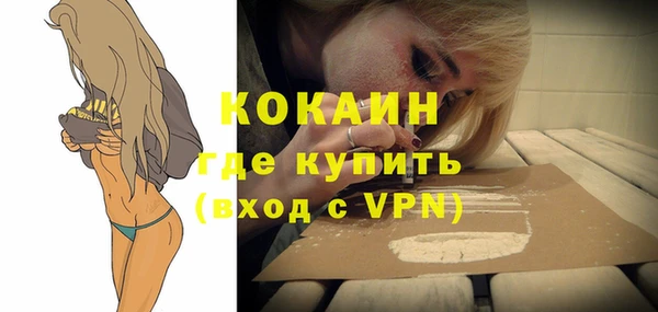первитин Карталы