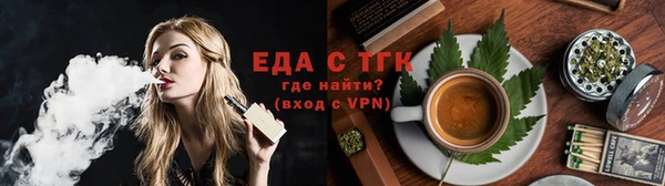 кокаин перу Карпинск