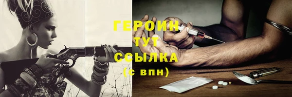 кокаин перу Карпинск