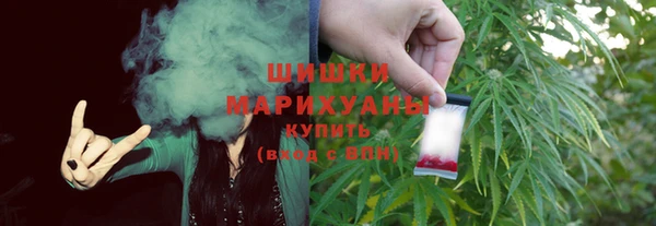 кокаин перу Карпинск
