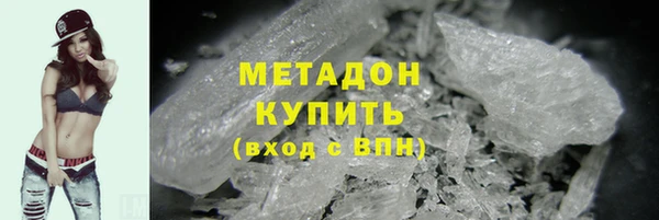 первитин Карталы
