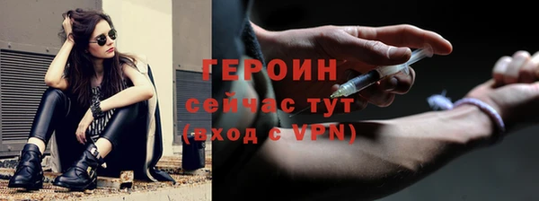 кокаин перу Карпинск