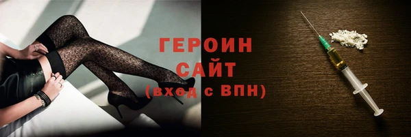 прущие грибы Касимов