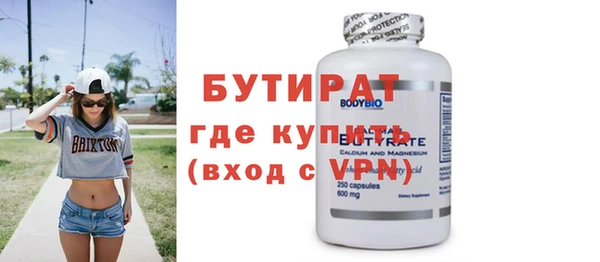 кокаин перу Карпинск