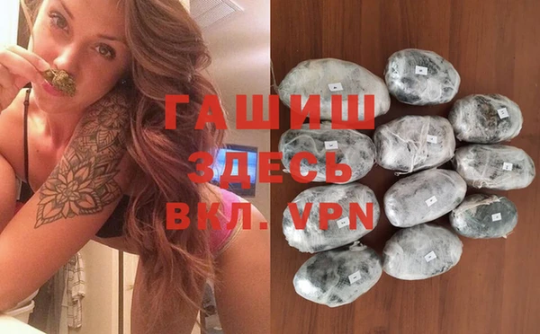 кокаин перу Карпинск