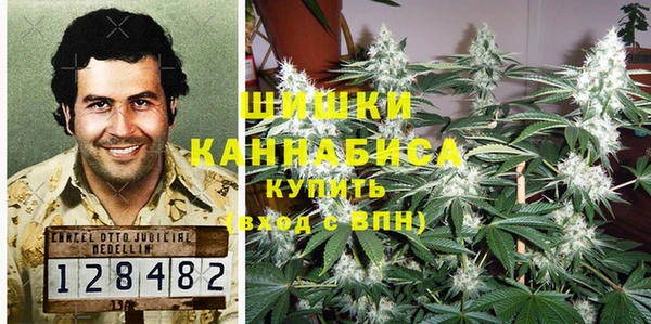 кокаин перу Карпинск
