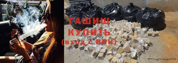 первитин Карталы