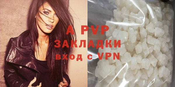 кокаин перу Карпинск