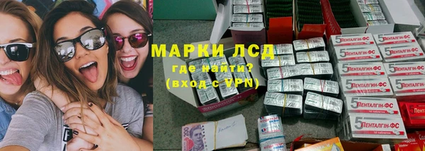 первитин Карталы