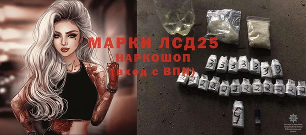 кокаин перу Карпинск