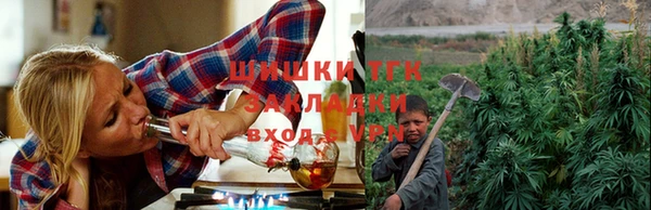 первитин Карталы
