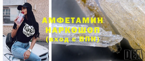 стафф Киреевск