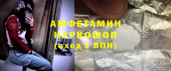кокаин перу Карпинск
