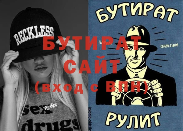 кокаин перу Карпинск