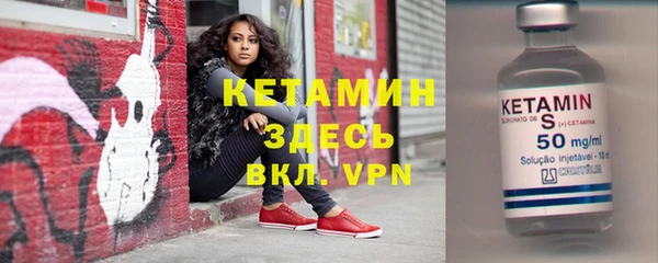 первитин Карталы